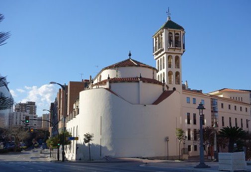 Basílica de la Esperanza