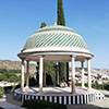 Jardín Botánico Histórico
